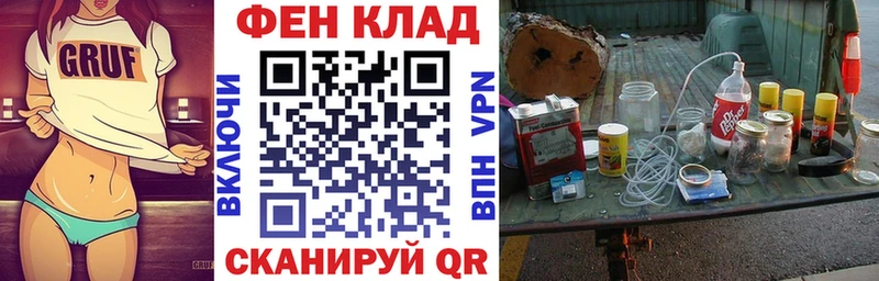 Амфетамин 97%  сколько стоит  Белый 