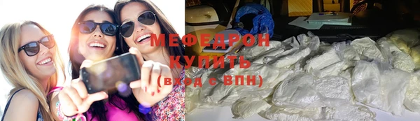 МДПВ Аша