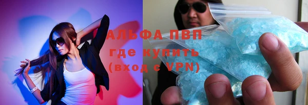 spice Балабаново