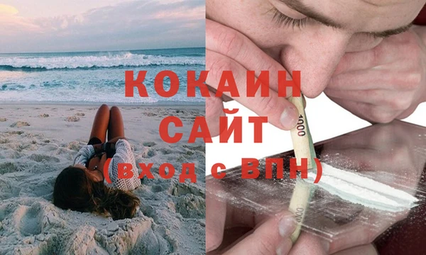 spice Балабаново