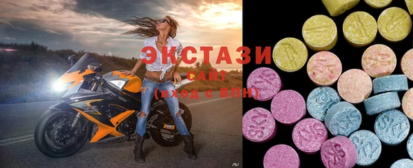 spice Балабаново