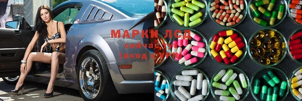 spice Балабаново