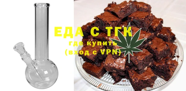 крисы Бабаево