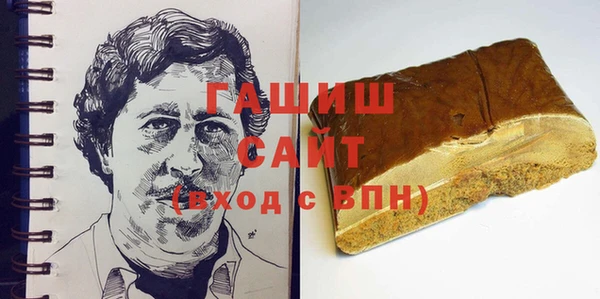 прущий лед Ахтубинск