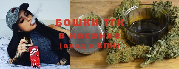 соль курить ск Белоозёрский