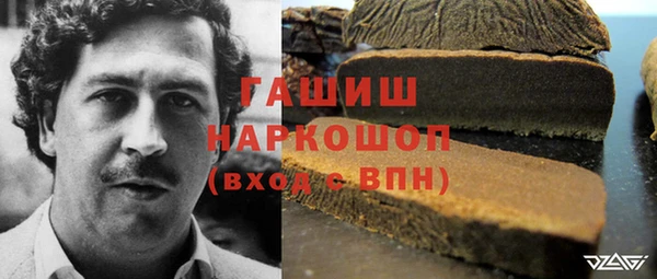 spice Балабаново