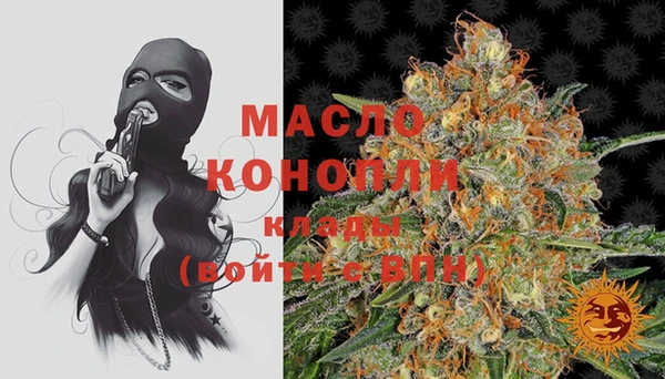 сатива Баксан