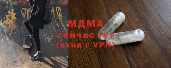мефедрон VHQ Балахна