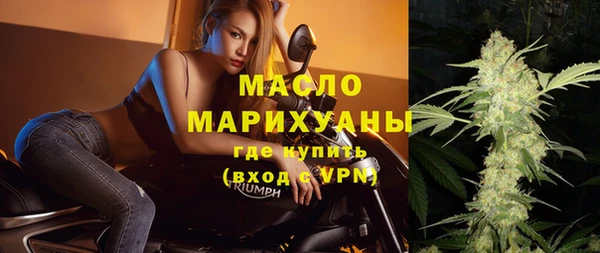 spice Балабаново