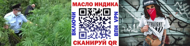 ТГК концентрат  Белый 
