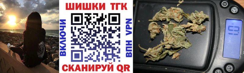 hydra ссылки  нарко площадка формула  Канабис OG Kush  Белый 
